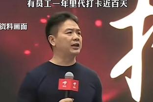 卢比亚莱斯拒不辞职！罗贝托声援埃尔莫索：我们与你同在